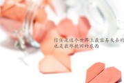 世界帆船赛事气象监测数据服务商排名公布，帆船比赛世界排名