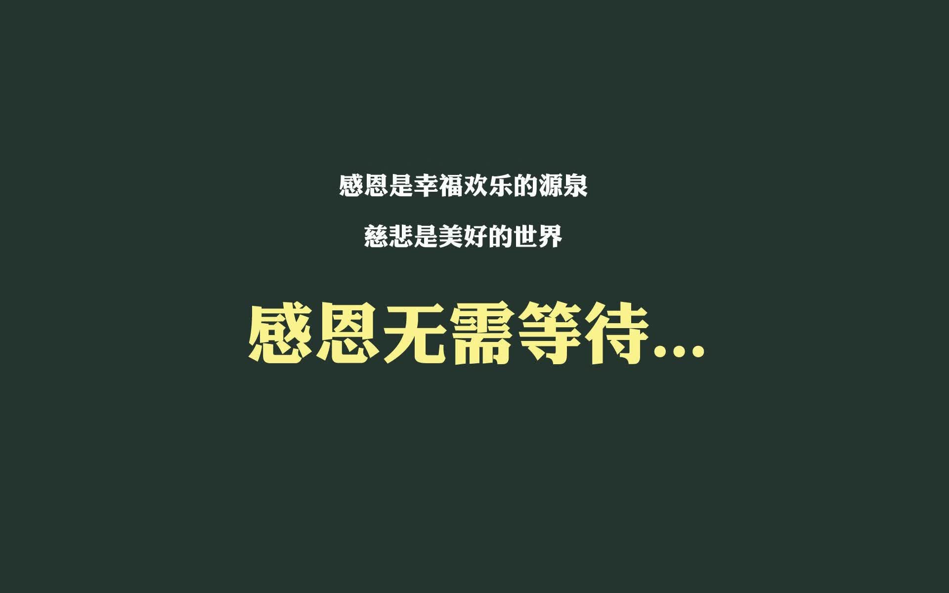 世界举重联赛：训练量化与恢复监测并行提高成绩稳定性，世界举重比赛现场视频